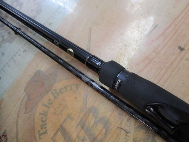 風神R ベストバウワー 96MLX