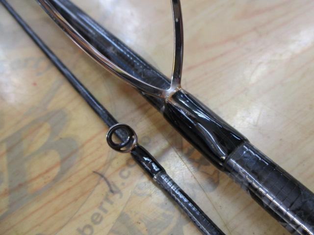 風神R ベストバウワー 96MLX