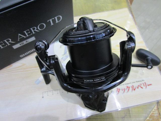 23パワーエアロTD極太