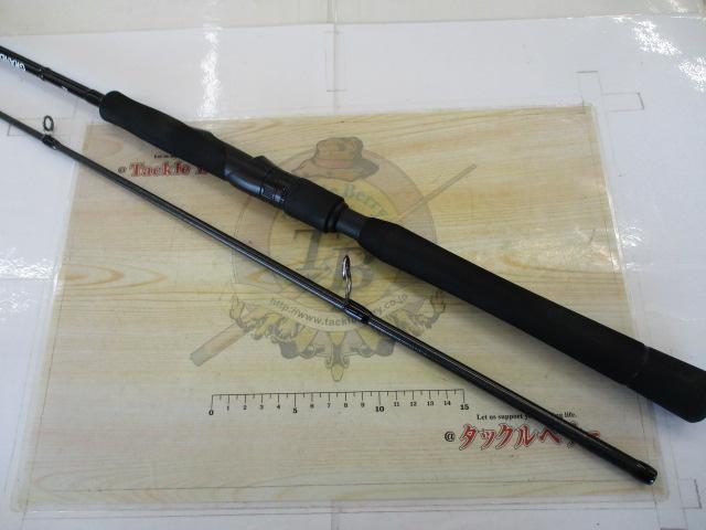 グランデージ STD.76L