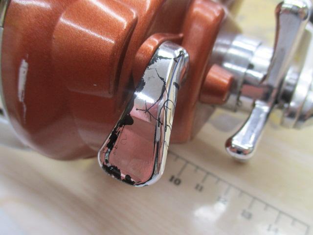 シーボーグ 750MT