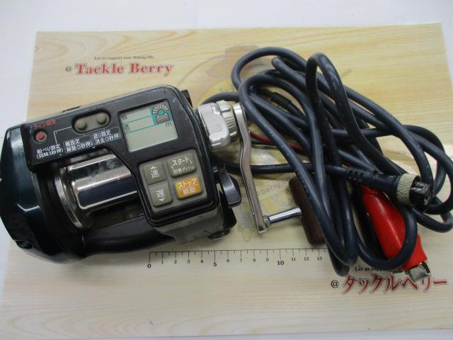 アドベンチャー電動VS700-L