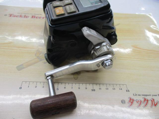 アドベンチャー電動VS700-L