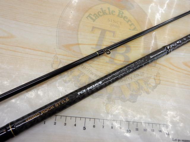 トリプルクロス TCX-902H/B