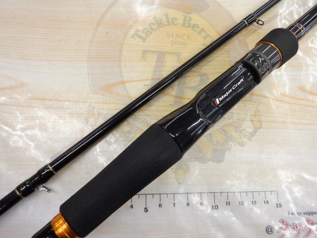 トリプルクロス TCX-902H/B