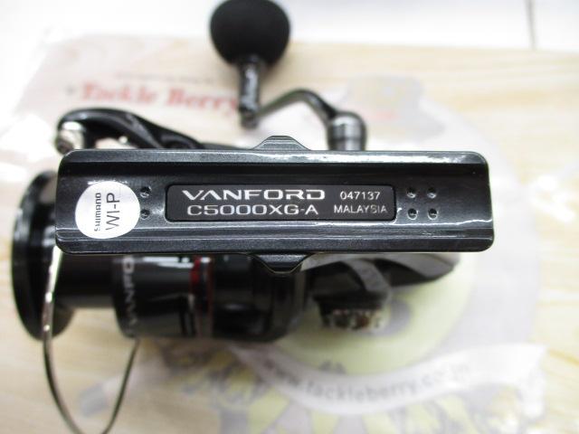 24ヴァンフォード C5000XG