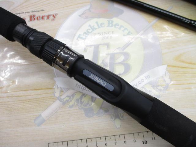 プレジールアンサー PA B67 SOPMOD EBR