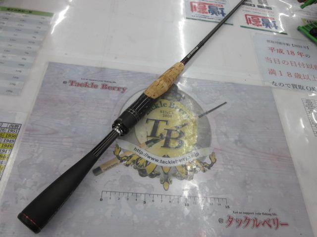 16ポイズングロリアス 2511UL｜＠ベリーネット 日本最大新品中古釣具