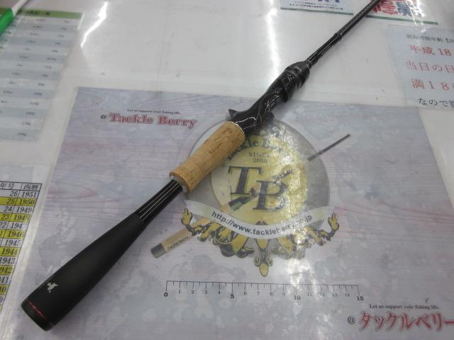 16ポイズングロリアス 166MS｜＠ベリーネット 日本最大新品中古釣具WEB