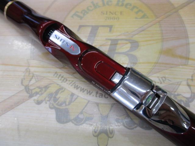 鱗海エランサGP 12-500