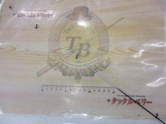 鱗海エランサGP 12-500