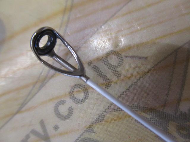 鱗海エランサGP 12-500