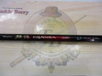 鱗海エランサGP 12-500