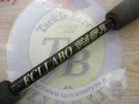FCL-S25LB
