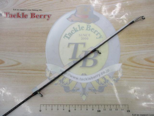 風神AD ヴァンクール 92H