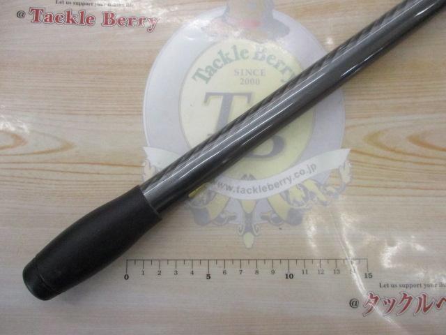 ホリデースピン 335GXT