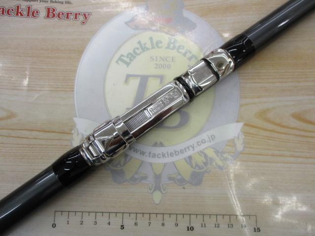 ホリデースピン 335GXT