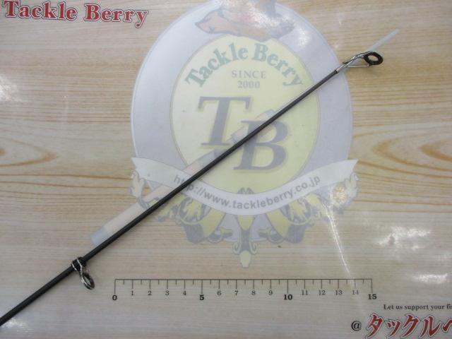 ホリデースピン 335GXT