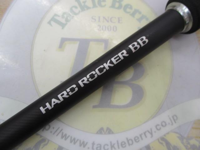 ハードロッカーBB S92MH