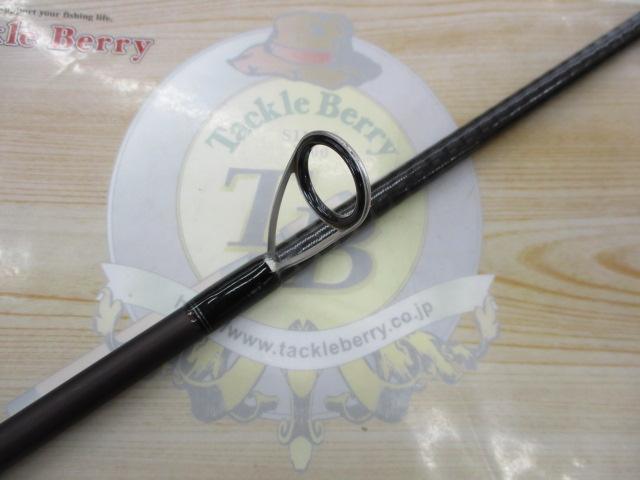 ハードロッカーBB S92MH