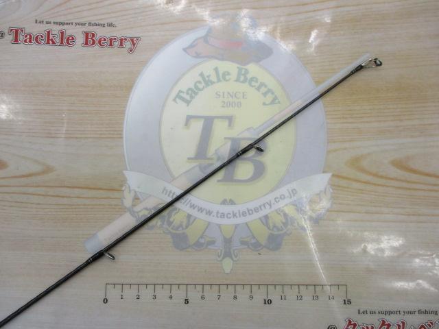 ハードロッカーBB S92MH