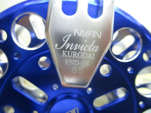 インヴィクタクロダイRND SB(シルバー/ブルー)