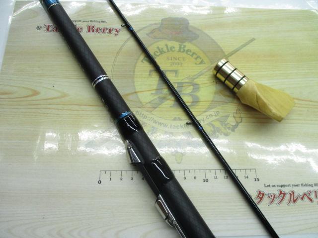 極技 攻ヘチ硬式 240