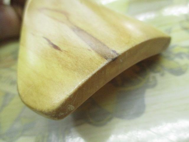 極技 攻ヘチ硬式 240