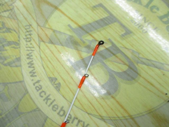 極技 攻ヘチ硬式 240