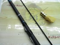 極技 攻ヘチ硬式 240