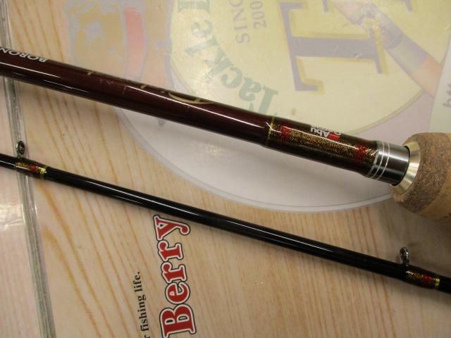 ディプロマットボロン DBC-582ULG MGS