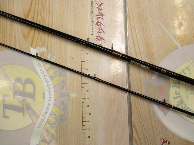 ディプロマットボロン DBC-582ULG MGS