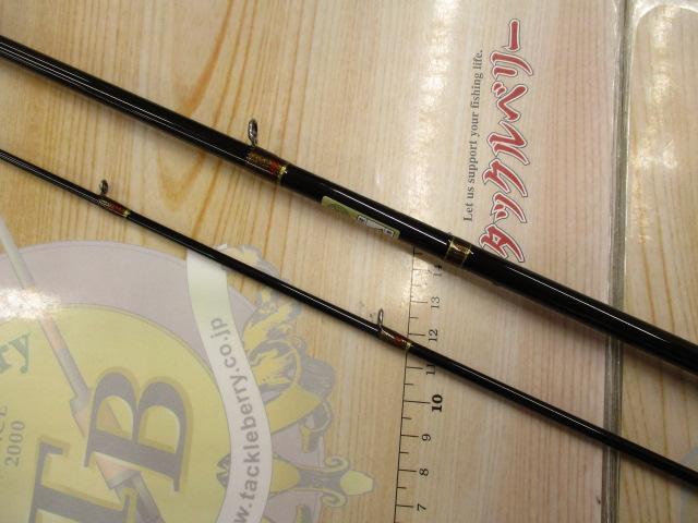 ディプロマットボロン DBC-582ULG MGS