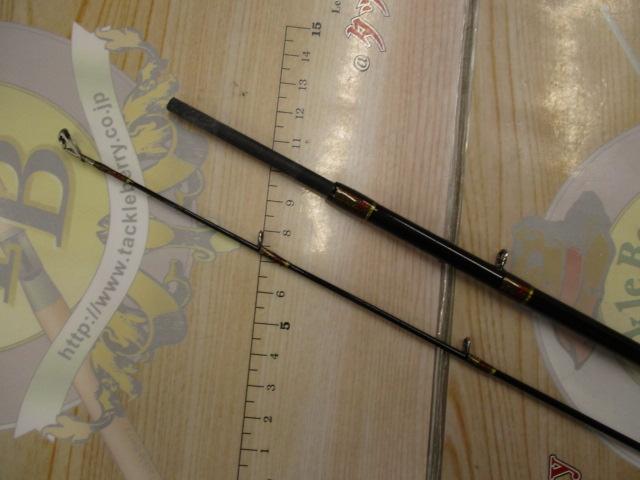 ディプロマットボロン DBC-582ULG MGS