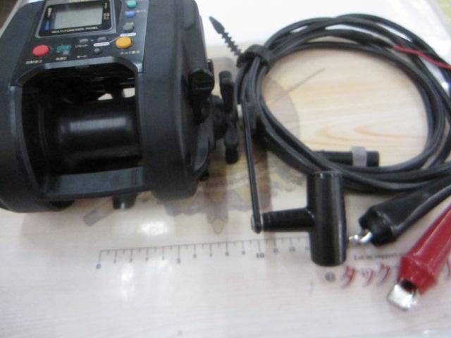 スーパータナコンS 600