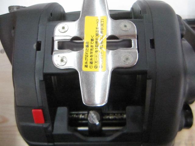 スーパータナコンS 600