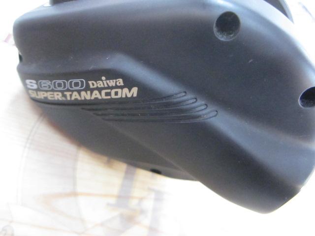 スーパータナコンS 600