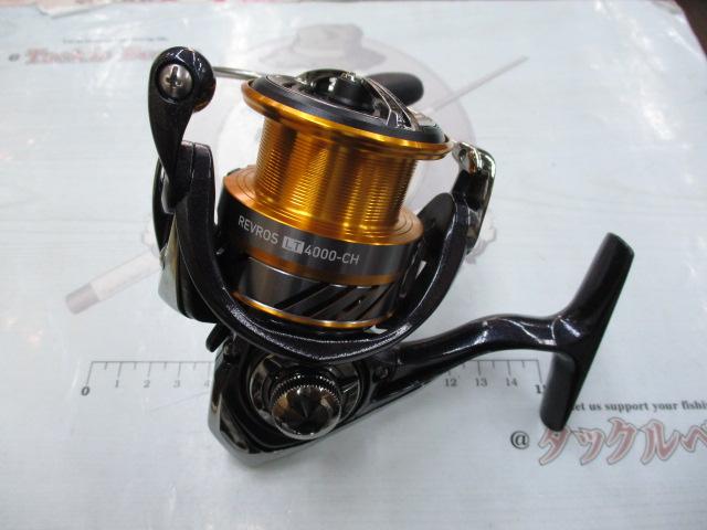 20レブロス LT4000-CH