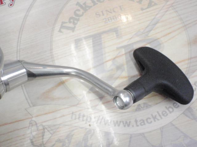 23ストラディック 3000MHG