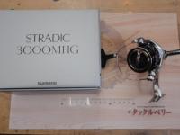 23ストラディック 3000MHG