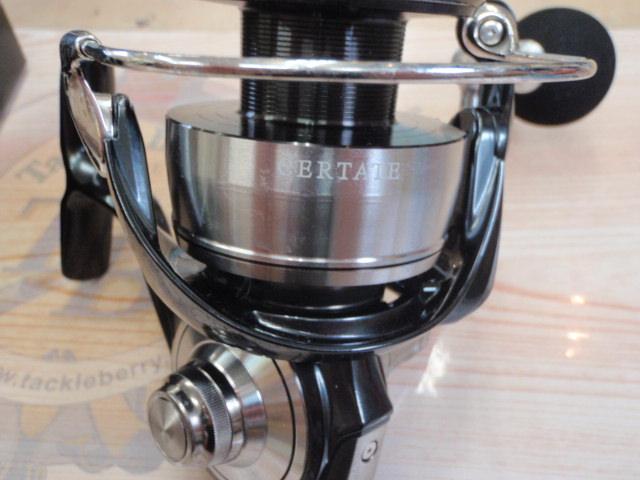 24セルテート LT5000D-XH