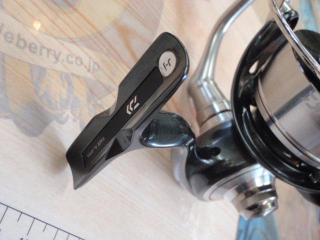 24セルテート LT5000D-XH