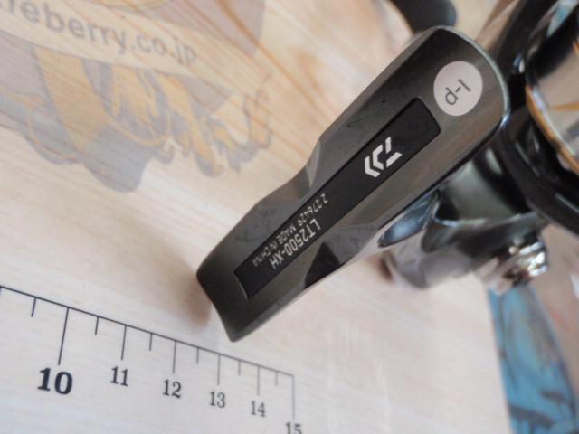 20ルビアス LT2500-XH