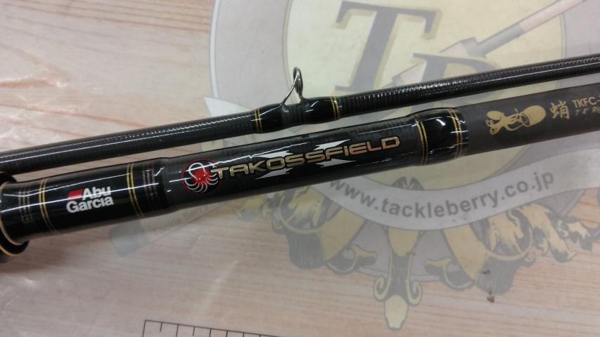 タコスフィールド TKFC-742XH-HD