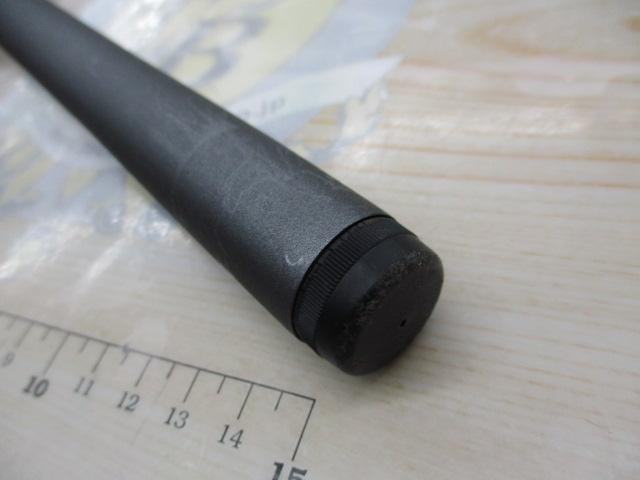 17ホリデー磯 2号450