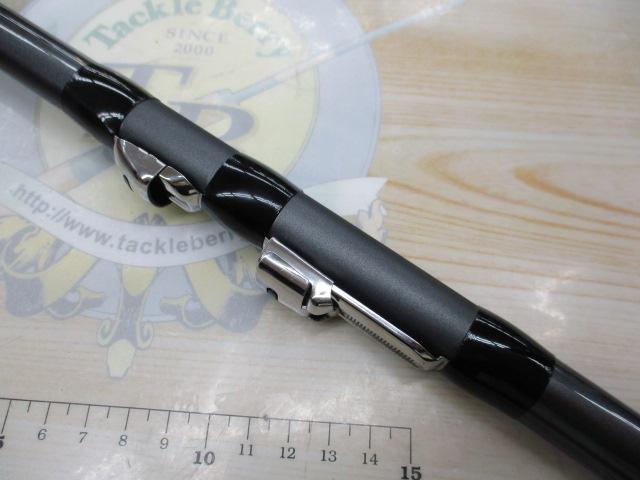 17ホリデー磯 2号450