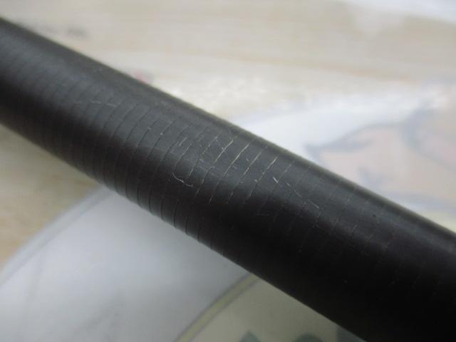 17ホリデー磯 2号450