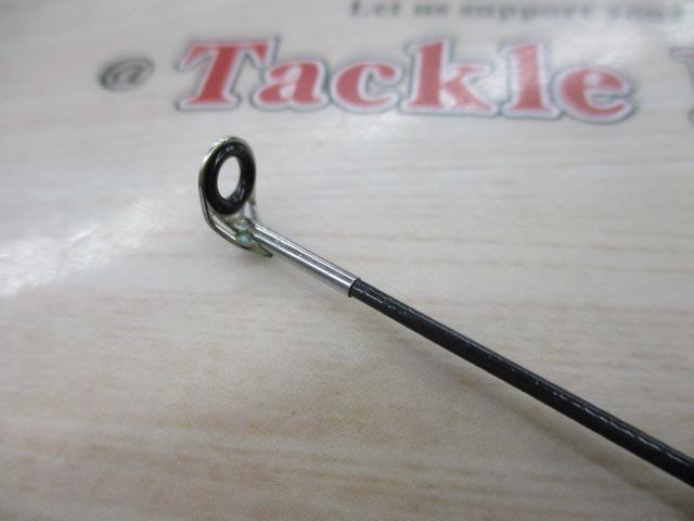 17ホリデー磯 2号450