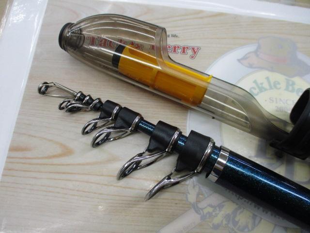 メガディス 5-53遠投・E