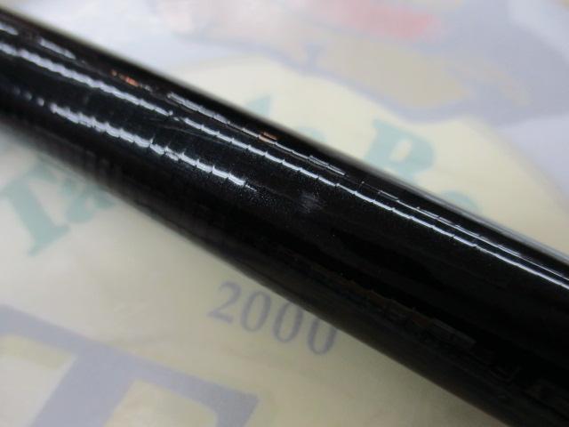 メガディス 5-53遠投・E